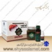 فراورده های گیاهی بسته کبد چرب